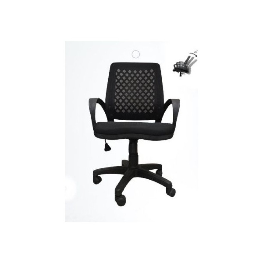 Arji Office Furniture & Desing Siyah Büro Ofis Çalışma Koltuğu Bilgisayar Sandalyesi 001 ARJ001 Ofis Koltukları Fiyatı
