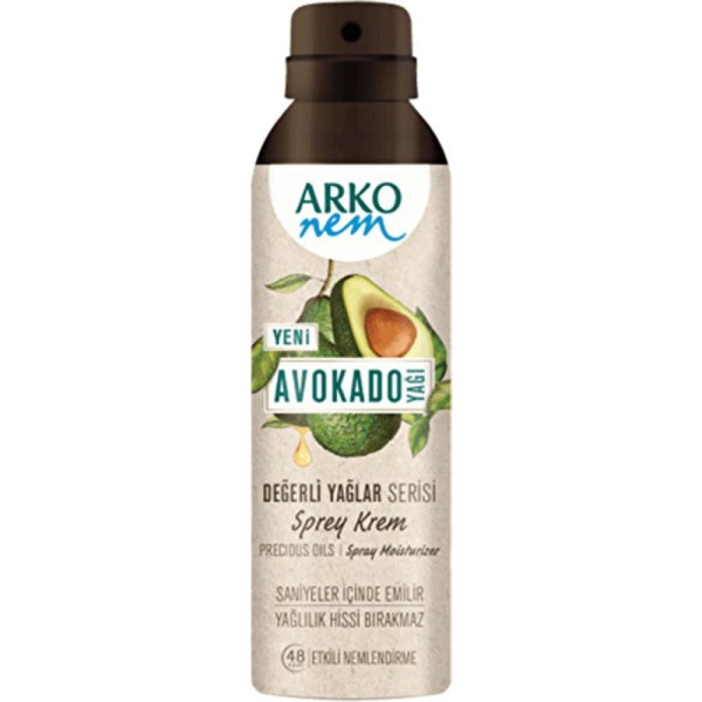 Arko Arko Nem Sprey Krem Avokado 150 ml Kategori Yüz Kremi Nemlendiriciler Fiyatı