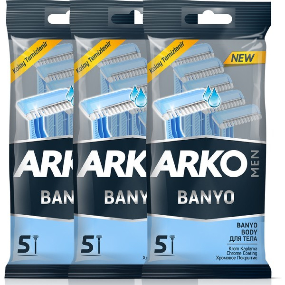 Arko Men Banyo Tıraş Bıçağı 15'li Tıraş Bıçağı ve Yedekleri Fiyatı