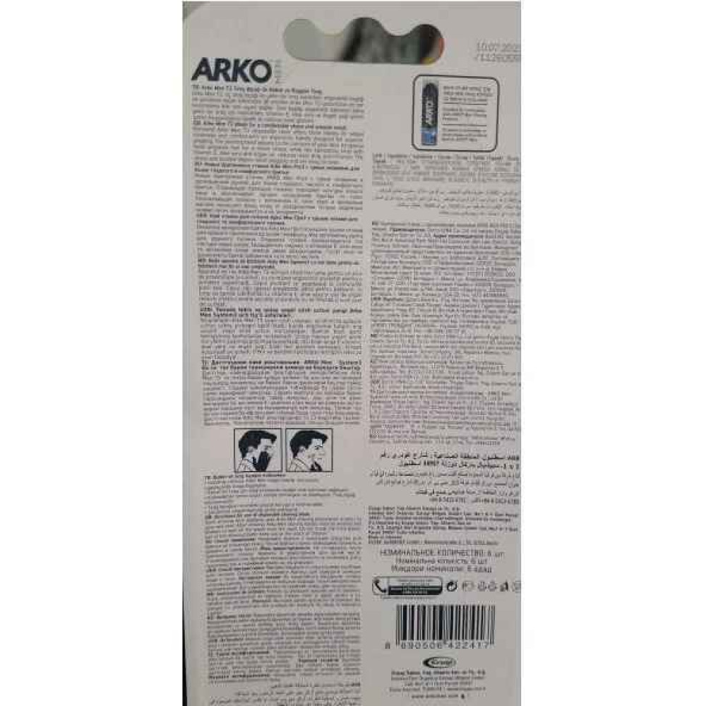 Arko Men Tiras Bicagi Pro 3 6 Li Tıraş Bıçağı ve Yedekleri Fiyatı