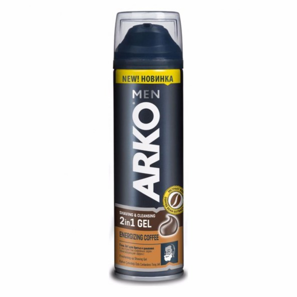 Arko Men Tras Jeli Energizing Coffee Kahve Ozlu 200 Ml Tıraş Jelleri / Köpükleri / Kremleri Fiyatı