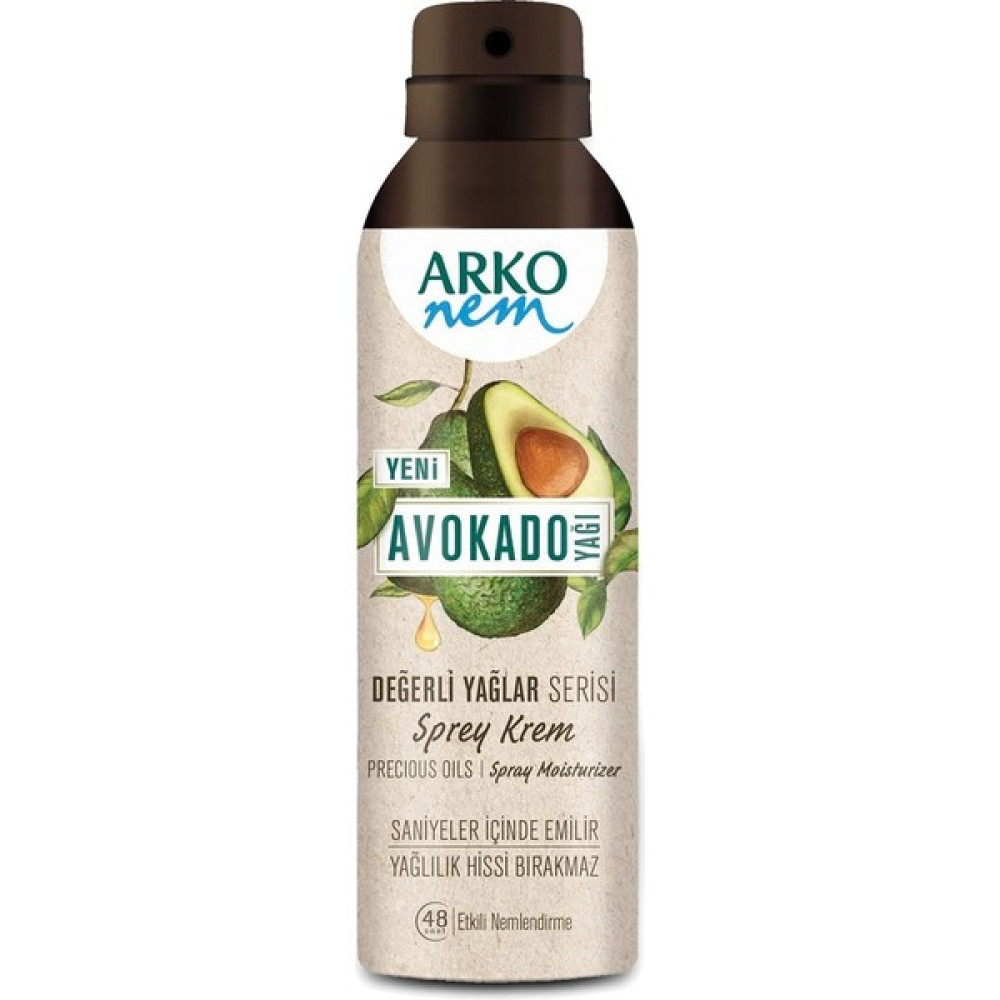 Arko Nem Avokado Yağı Sprey Krem 150ML Nemlendiriciler Fiyatı