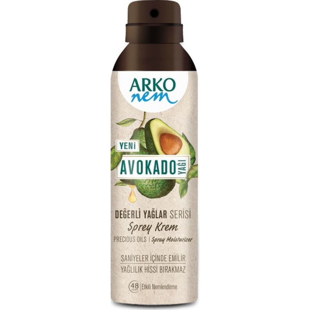Arko Nem Değerli Yağlar Avokado Sprey Krem 150ML Nemlendiriciler Fiyatı