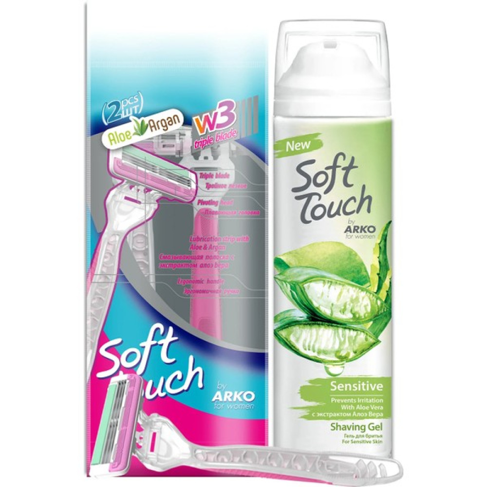 Arko Soft Touch Kadın Tıraş Bıçağı 2'li ve Sensitive Kadın Tıraş Jeli 200 ml Ağda Ürünleri ve Makineleri Fiyatı