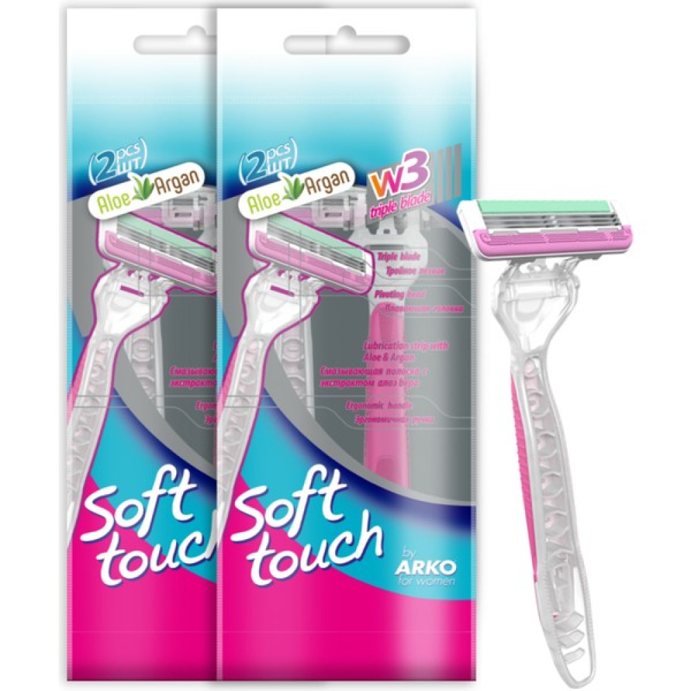 Arko Soft Touch Kadın Tıraş Bıçağı 2x2'li - 2 Ağda Ürünleri ve Makineleri Fiyatı
