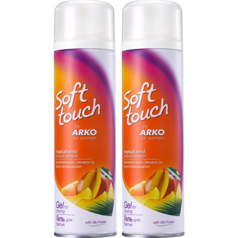 Arko Soft Touch Tropical Wind Kadın Tıraş Jeli 2X200 ml - 2 Ağda Ürünleri ve Makineleri Fiyatı