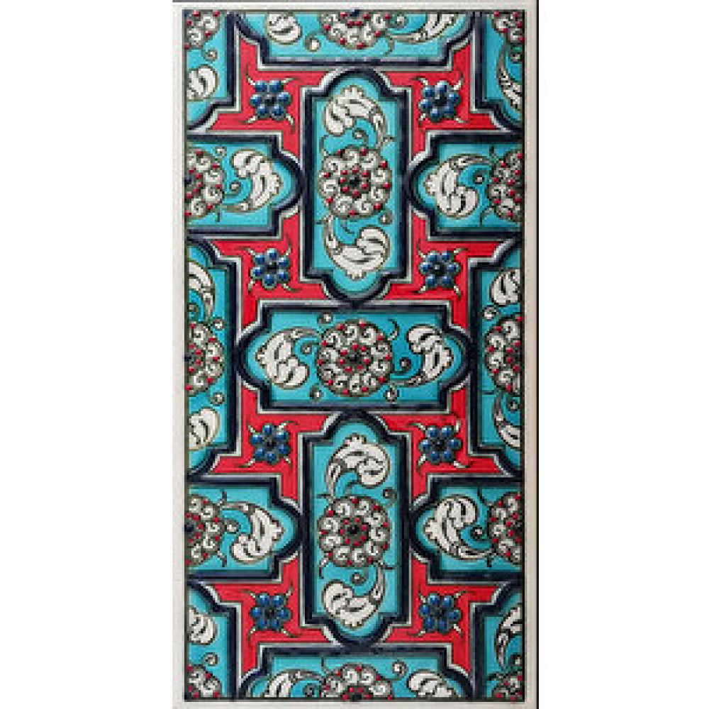Armada Çini 10x20 Cm Ed 218 Turkuaz Geometrik El Dekoru Çini Karo Duvar Panosu Fiyatı
