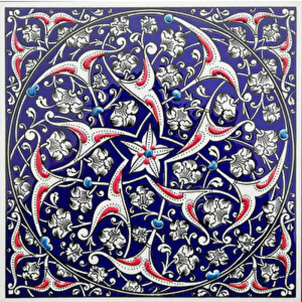 Armada Çini 20x20 Cm Ed 322 İznik Rumi Desenli Kütahya Çini Karo Duvar Panosu Fiyatı