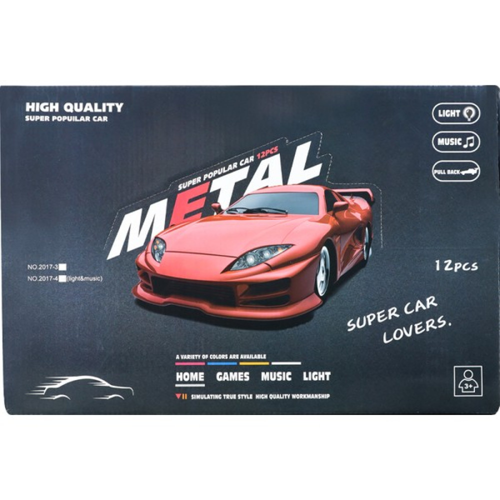 Armağan Oyuncak Die Cast Sesli Işıklı Arabalar 2017-4 - Kırmızı Oto Boyaları Fiyatı
