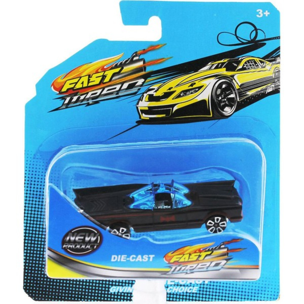 Armağan Oyuncak Klasik Yarasa Araba Die Cast 1:64 Ölçekli Metal Tasarım - 10 cm Oyuncak Araç Fiyatı