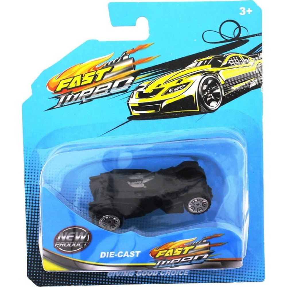 Armağan Oyuncak Zırhlı Yarasa Araba Die Cast 1:64 Ölçekli Metal Tasarım - 10 cm Oyuncak Araç Fiyatı