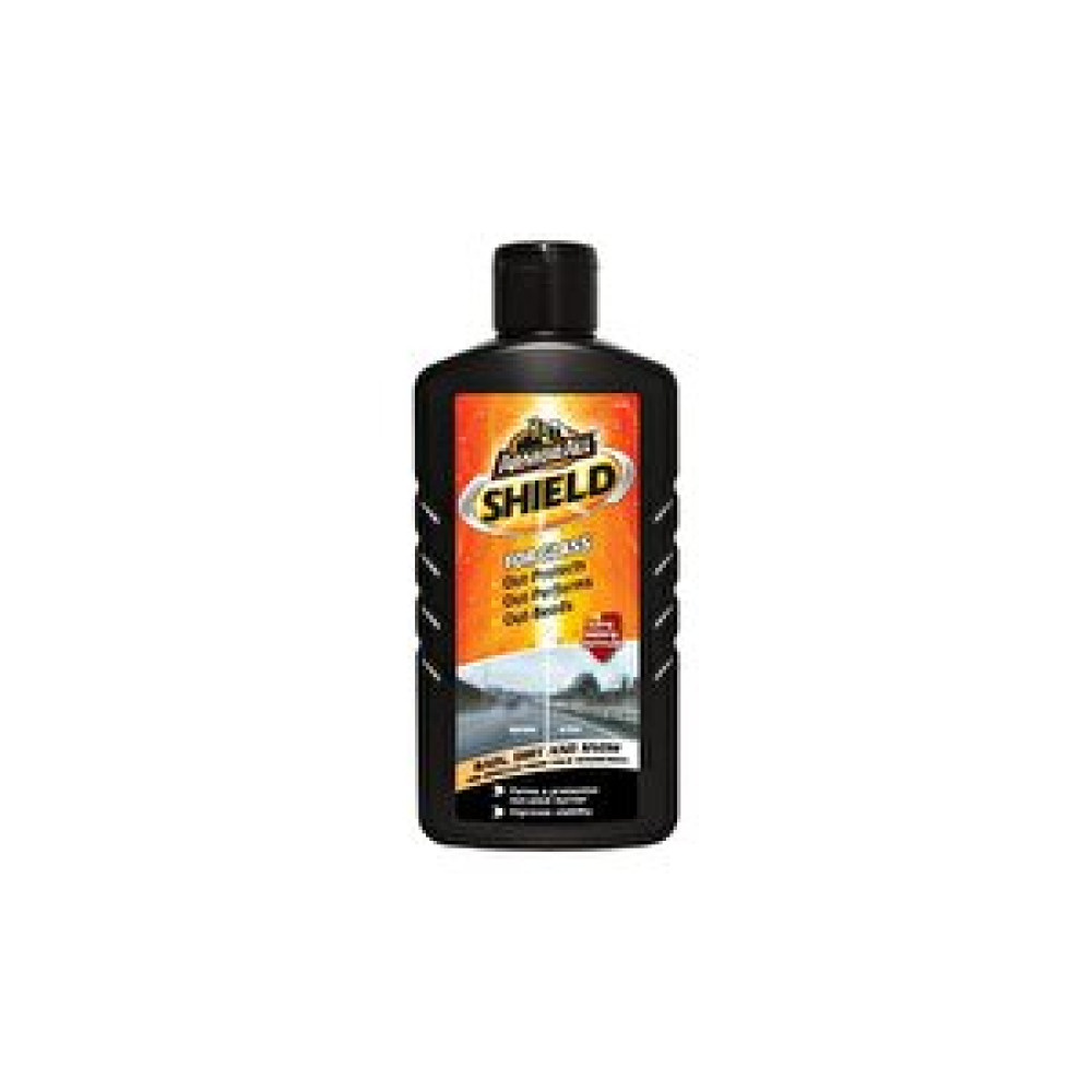 Armorall Armor All Shield Cam Su Ve Kir İtici 200ml. 200 ml Oto Cam Aksesuarları Fiyatı