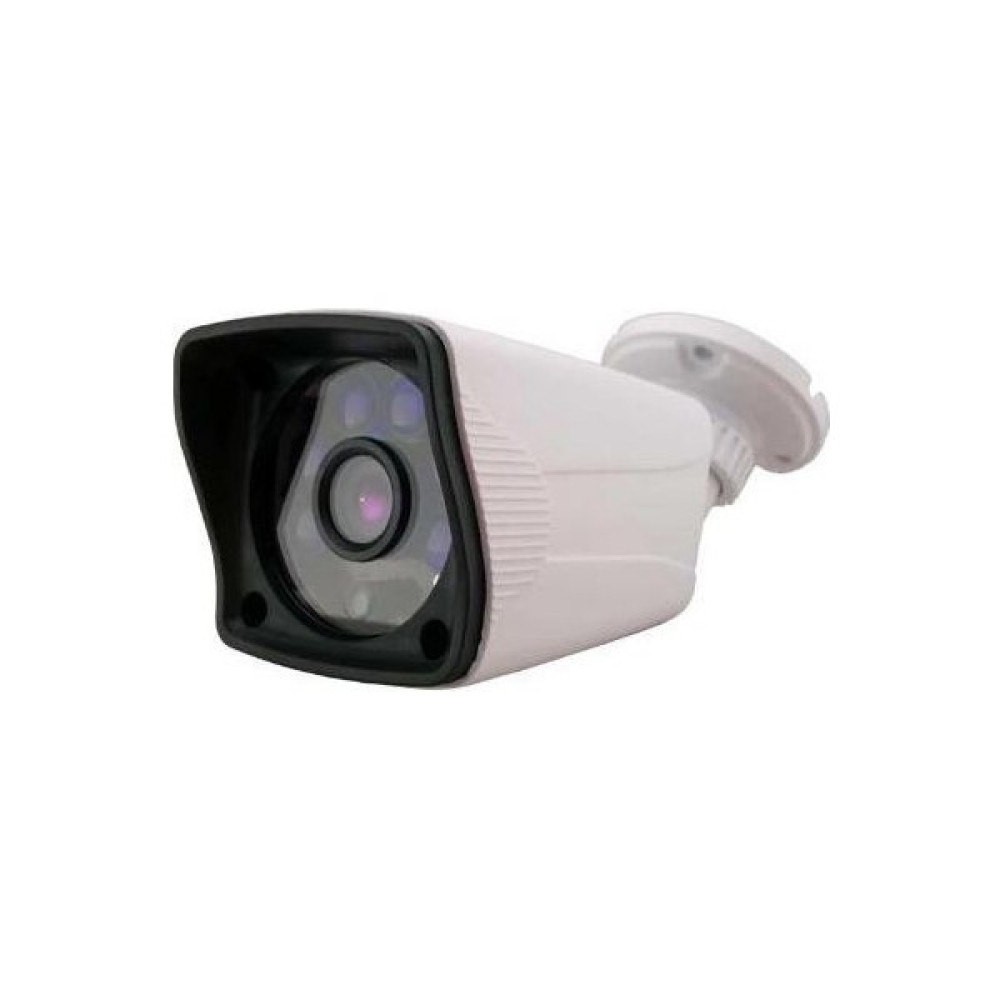 Arna 1080P Ahd 2 Mp Full Hd Bullet Güvenlik Kamerası ARNA-2138 Diğer Fiyatı