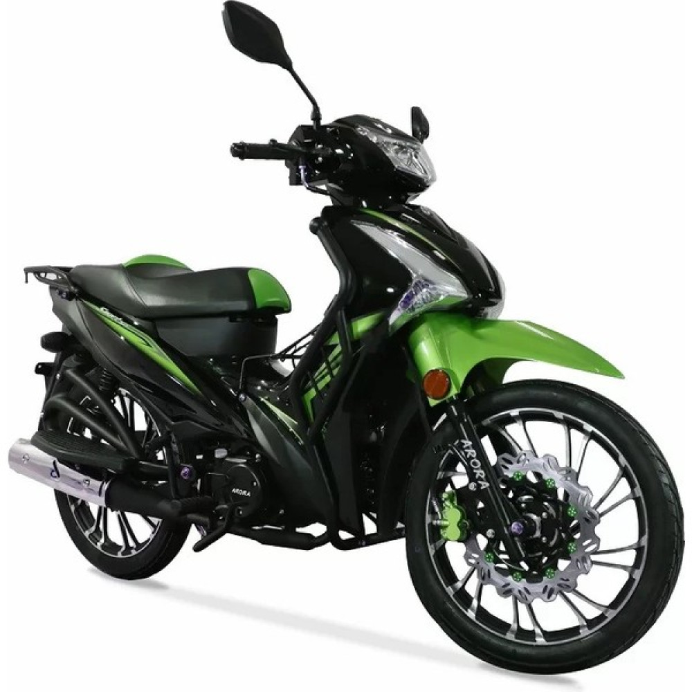 Arora Smart 50 Cup - Yeşil Oto Boyaları Fiyatı