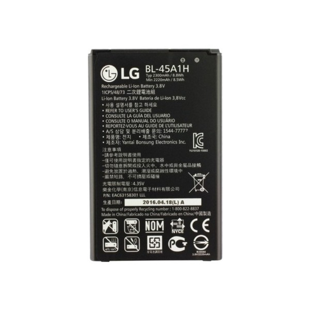 Ars LG K10 Batarya Cep Telefonu Bataryası Fiyatı