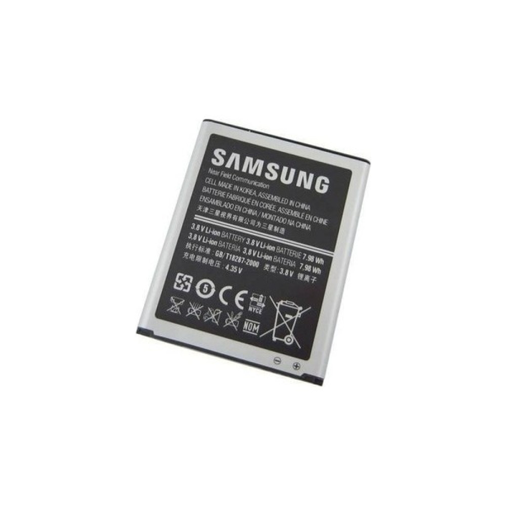 Ars Samsung S3 9300 Batarya Oto Boyaları Fiyatı