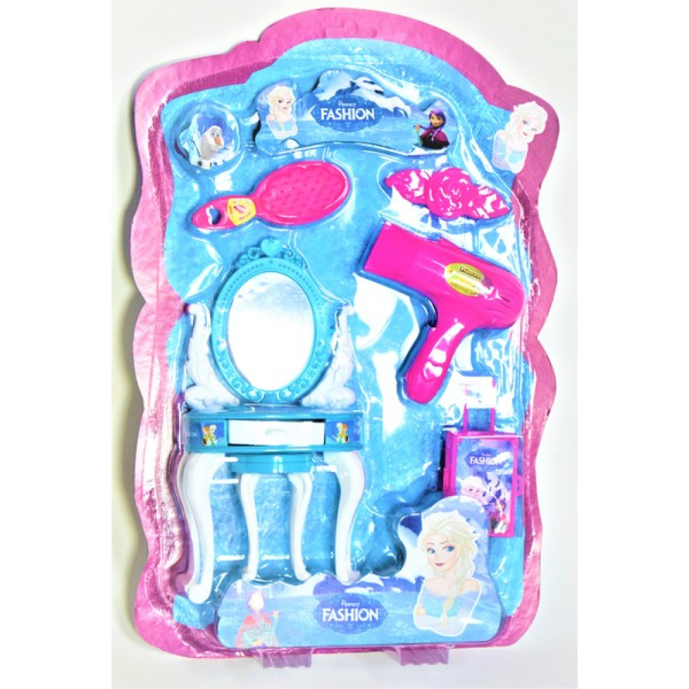 Art Toys Perfect Frozen Masalı Güzellik Seti Oyuncak Kuaför Malzemeleri Eğitici Oyuncak Fiyatı