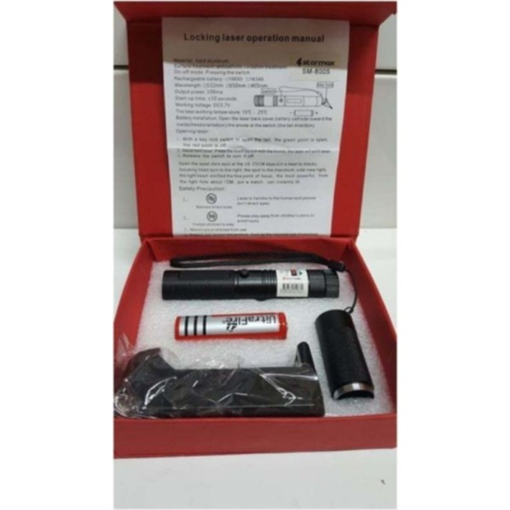 Art Work Anatolia Green Laser Pointer Şarjlı Güçlü Yeşil Lazer Metal Kasa El Feneri Fiyatı