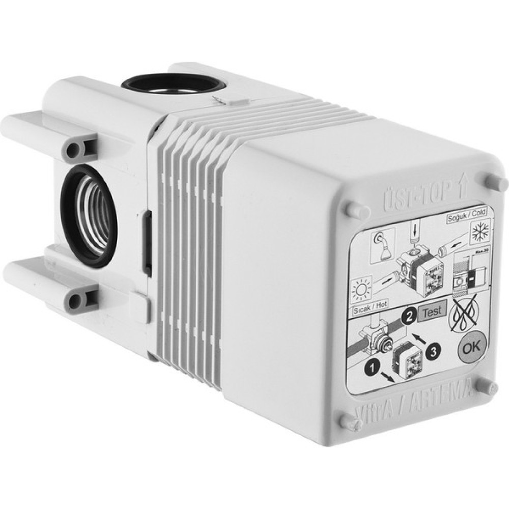 Artema Artema Minibox Ankastre Duş Bataryası (Sıva Altı Grubu) A42213 Duş Başlığı Fiyatı