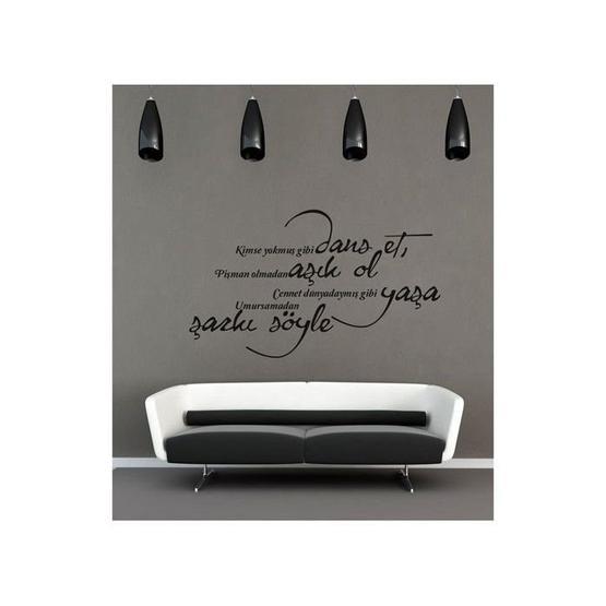 Artikel VS-011 97x57 cm Şarkı Söyle Duvar Yazısı