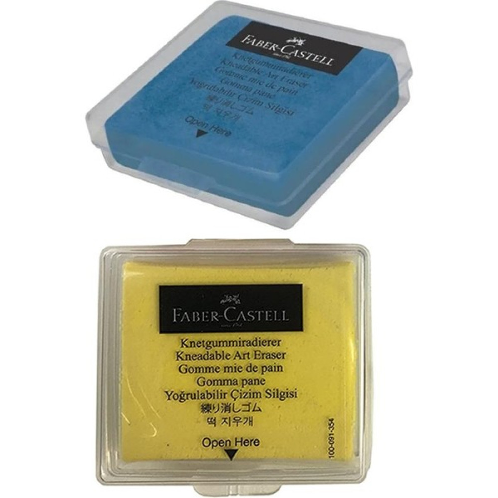 Artlantis Sarı Mavi Hamur Silgi Kutulu 1 Paket Faber Hamur Silgi Çizim Silgisi Yoğrulabilir Silgi Plastik Kutulu - Sarı - Mavi - Standart Silgi Fiyatı