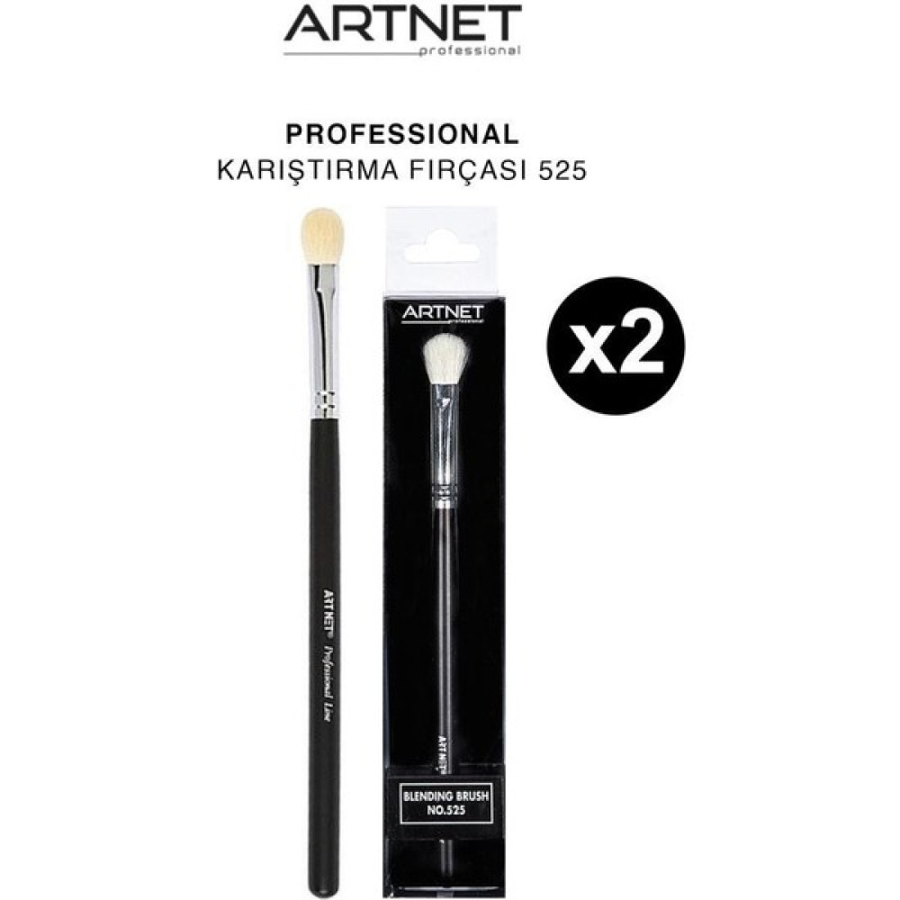 Artnet Artnet profesyonel Karıştırma Fırçası No.525 X2 Makyaj Fırça ve Aksesuarları Fiyatı