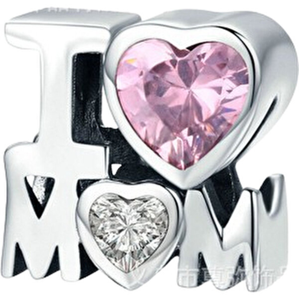 Asaf Accessory I Love Mom Charm - Gri Saat ve Bileklik Aksesuarı Fiyatı