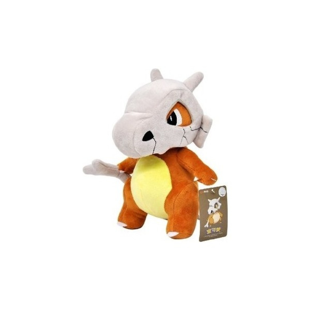 Ascii Luxix Oyuncak Peluş Pokémon Karakteri - 20 cm (Yurt Dışından) - Turuncu - Orange Oto Boyaları Fiyatı