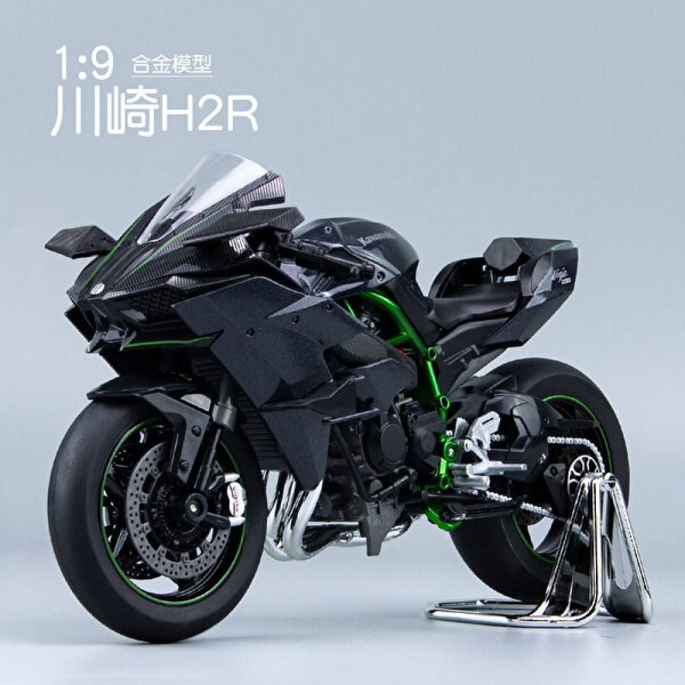 Asdfgh 1:9 Kawasaki Ninja H2R Simülasyon Alaşım Motosiklet Modeli Çocuk Oyuncak Dekorasyon (Yurt Dışından) - Siyah RC Araçlar ve Aksesuarları Fiyatı