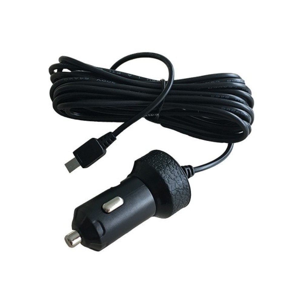Aselsan Navigasyon Araç Şarj Cihazı 5 Pin Mini USB 4 Metre - Siyah Cep Telefonu Araç Kiti Fiyatı