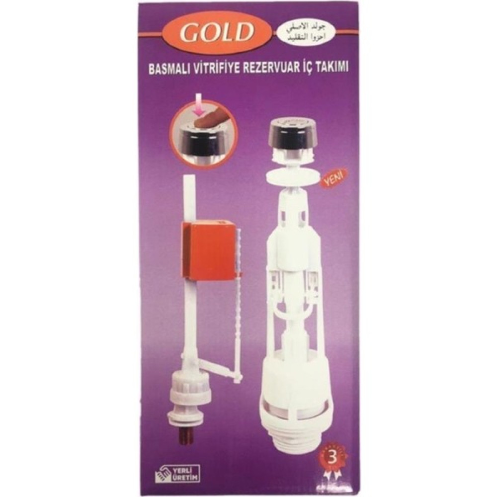 Aset Plastik Aset Gold Basmalı Iç Takım Nalburiye & Hırdavat Fiyatı