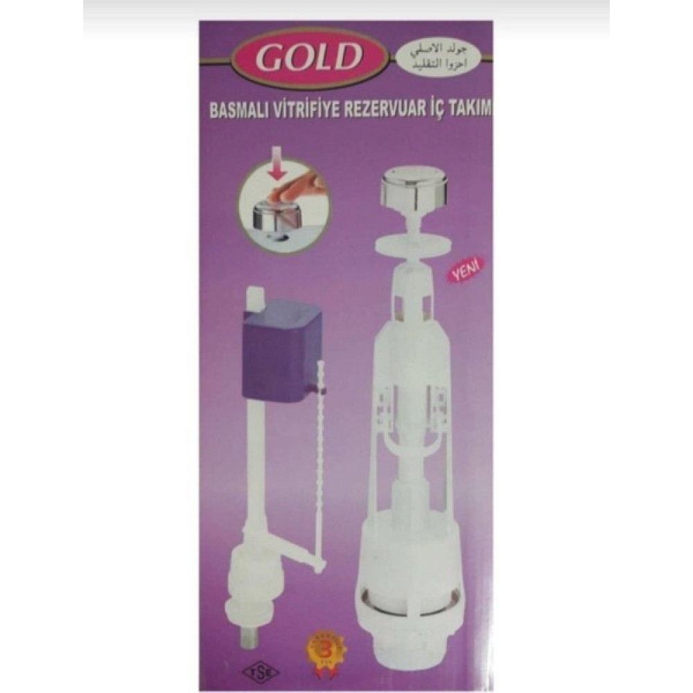 Aset Plastik Gold Basmalı Rezervuar Iç Takım Klozet Iç Takım Nalburiye & Hırdavat Fiyatı