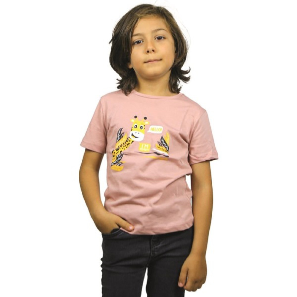 ASG Tekstil Yavru Ağzı Hello Zürafa Kısa Kol Çocuk T-Shirt Erkek Çocuk Gömlek Fiyatı