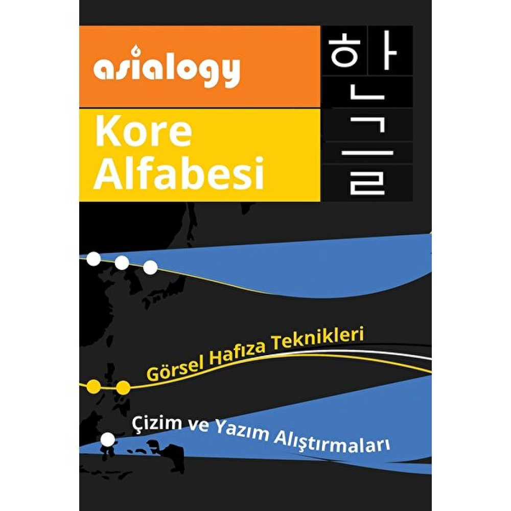 Asialogy Kore Alfabesi - Abdurrahman Esendemir Yabancı Dil Öğretici Kitaplar ve Eğitim Setleri Fiyatı