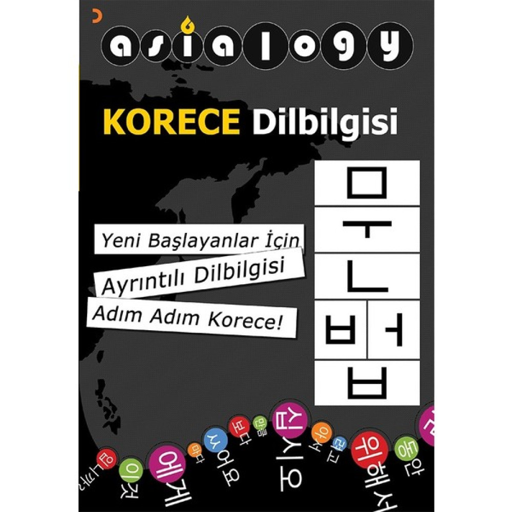 Asialogy Korece Dilbilgisi - Abdurrahman Esendemir Yabancı Dil Öğretici Kitaplar ve Eğitim Setleri Fiyatı