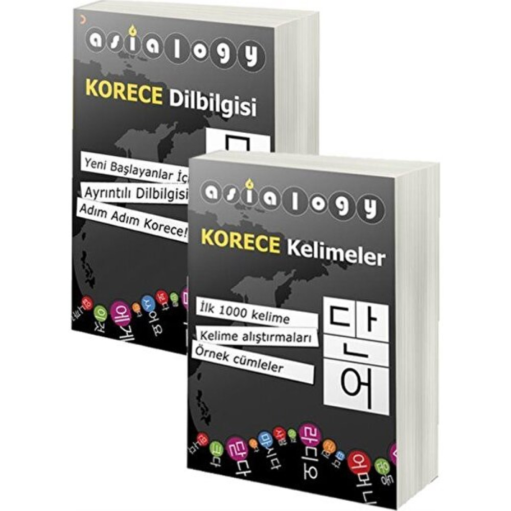 Asialogy Korece Kelimeler ve Dil Bilgisi 2 Kitap Set / Abdurrahman Esendemir Yabancı Dil Öğretici Kitaplar ve Eğitim Setleri Fiyatı