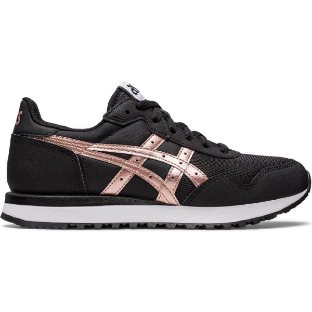 Asics Kadın White/pure Silver Günlük Ayakkabı Spor Ayakkabı Fiyatı