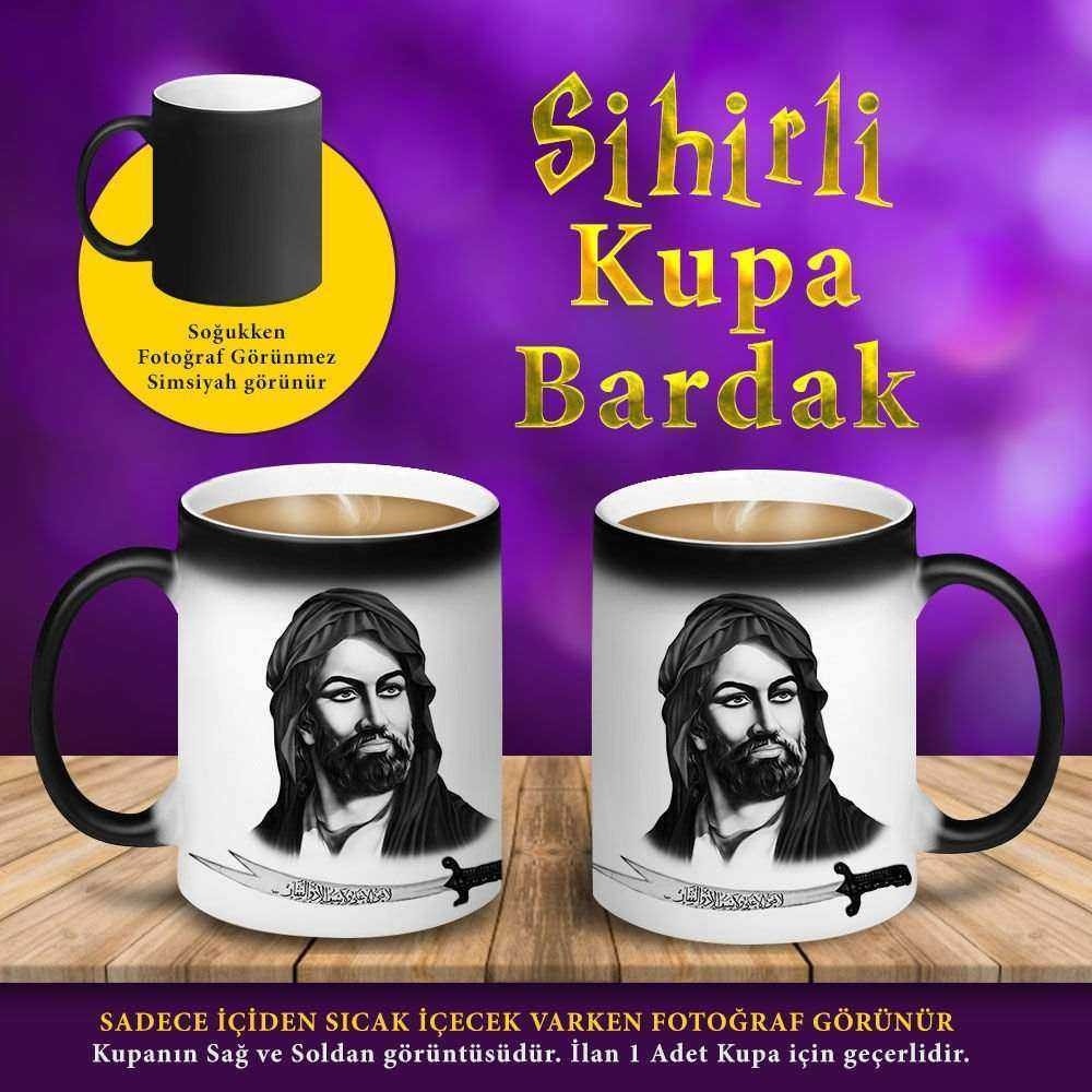 Asilmeydan Hz. Ali Siyah Beyaz Zülfikar Kılıcı Sihirli Kupa Fincan Bardak-4 Fincan / Bardak / Kahve Takımı Fiyatı