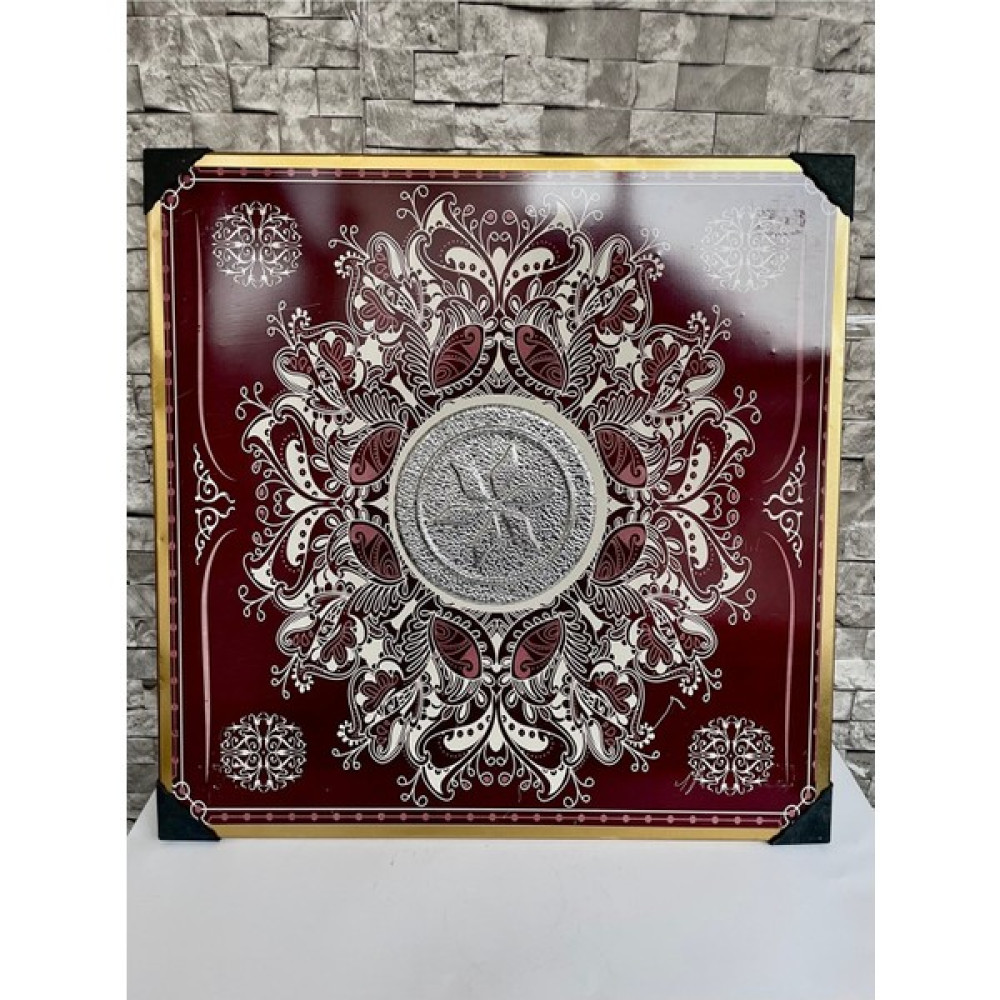 Askay Yapı Soba Tablası ( Soba Altı ) 60X48 ( Isı Geçirmez) Oto Boyaları Fiyatı