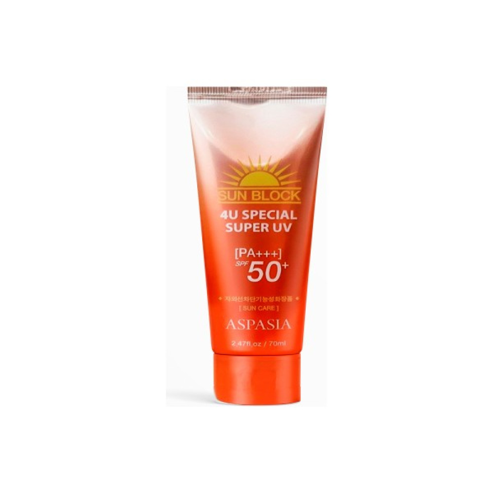 ASPASIA Leke Karşıtı Nemlendirici ve Besleyici Yüksek Koruma Faktörlü Güneş Kremi SPF50+ Pa+++ 70ML Güneş Kremleri ve Losyonları Fiyatı