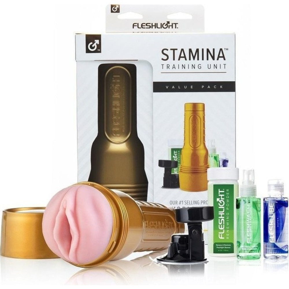 Astarte Fleshlight Stamina Value Pack Vajina Mastürbatör Kutulu Vajina GG1-VA176 Oto Boyaları Fiyatı