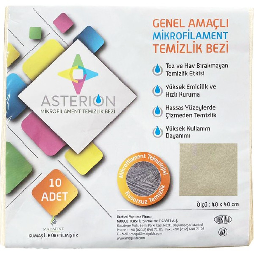Asterion Genel Amaçlı Mikrofilament Temizlik Bezi 40X40 Sarı Oto Boyaları Fiyatı