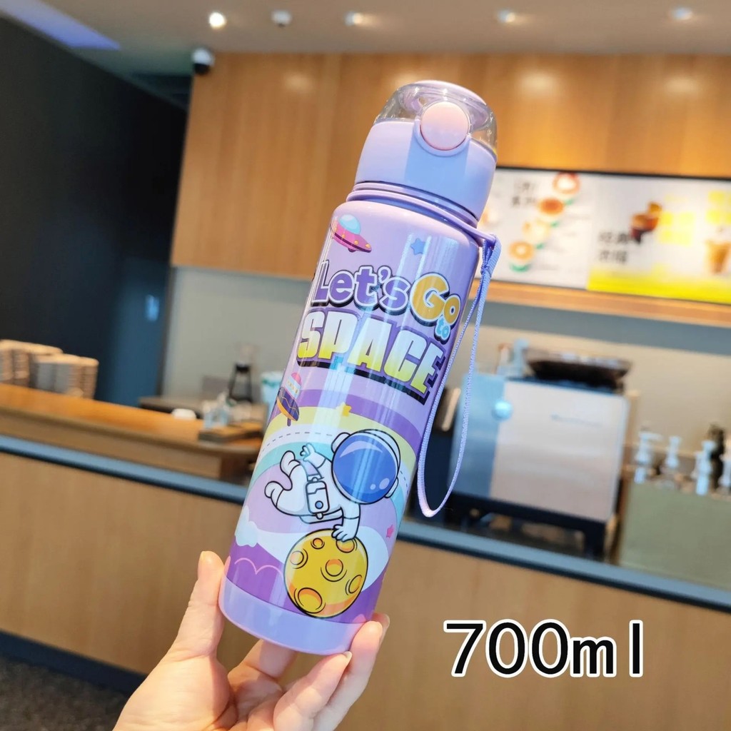 Astronot 700ML Su Matarası Su Şişesi Suluk Bpa Içermez Suluk (Sticker Hediyeli) - Mor Suluk Fiyatı