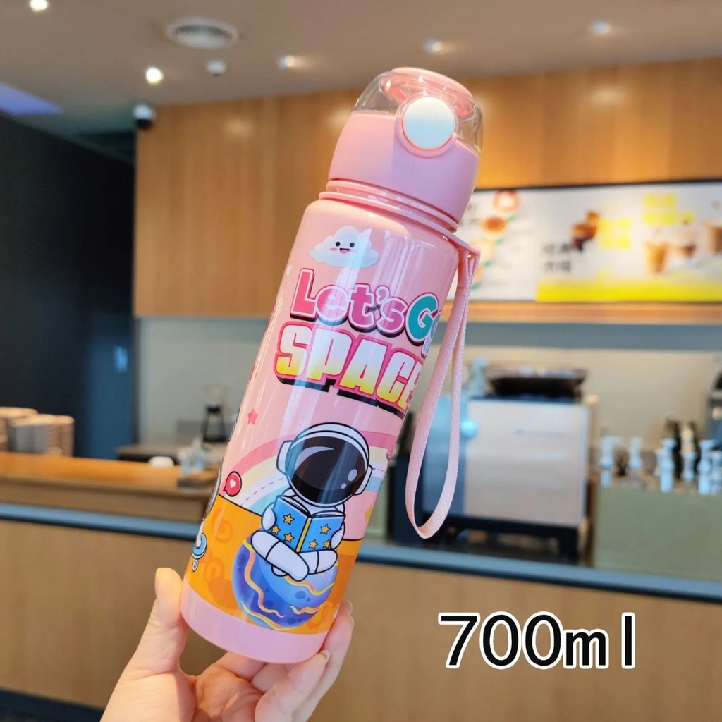 Astronot 700ML Su Matarası Su Şişesi Suluk Bpa Içermez Suluk (Sticker Hediyeli) - Pembe Suluk Fiyatı