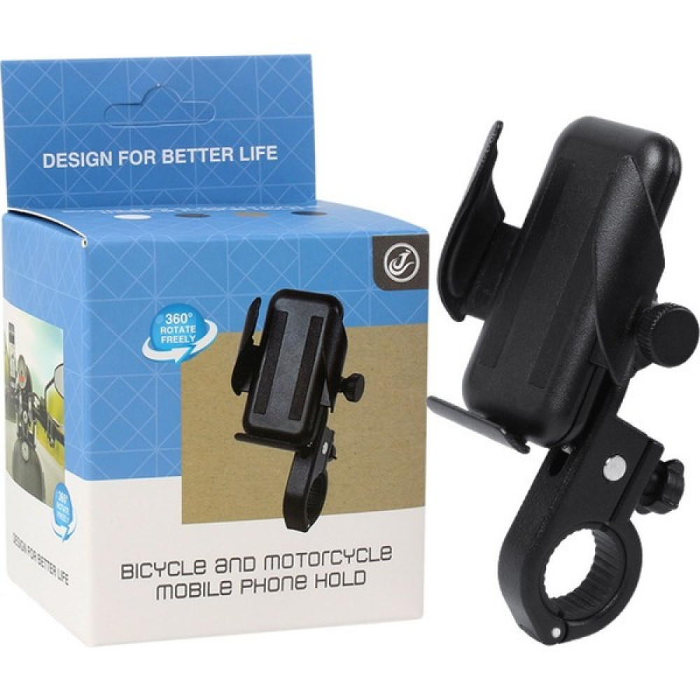 Asua Metal Gidon Bağlantılı Motorsiklet Bisiklet Scooter Atv Telefon Tutucu Navigasyon Tutacağı Motorsiklet için Diğer Aksesuarlar Fiyatı