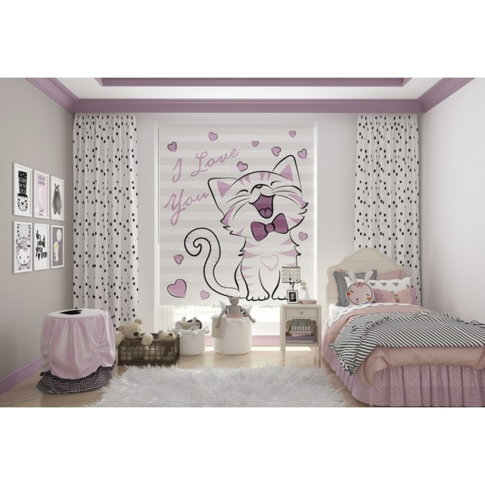 Asy Home Neşeli Kedi Dijital Baskılı Piliseli Zebra Perde - 70 x 200 cm Perde Fiyatı