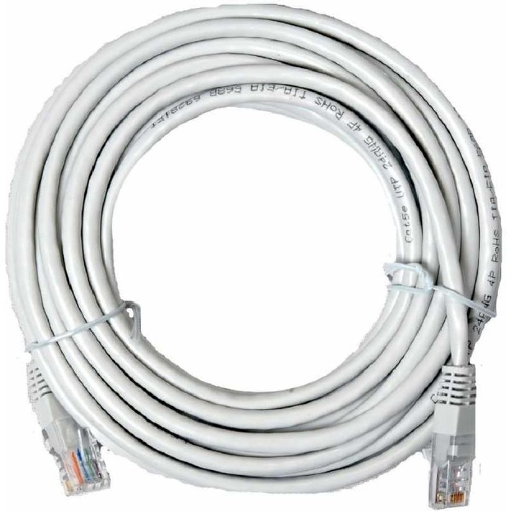 Ata Elektronik 10MT 10 Metre +Tv Plus Fiber Adsl Modem Bilgisayar Arası Ethernet Internet Kablosu Ağ Network Cat5 - Gri - Beyaz - 10 m Ağ / Network Kablosu Fiyatı