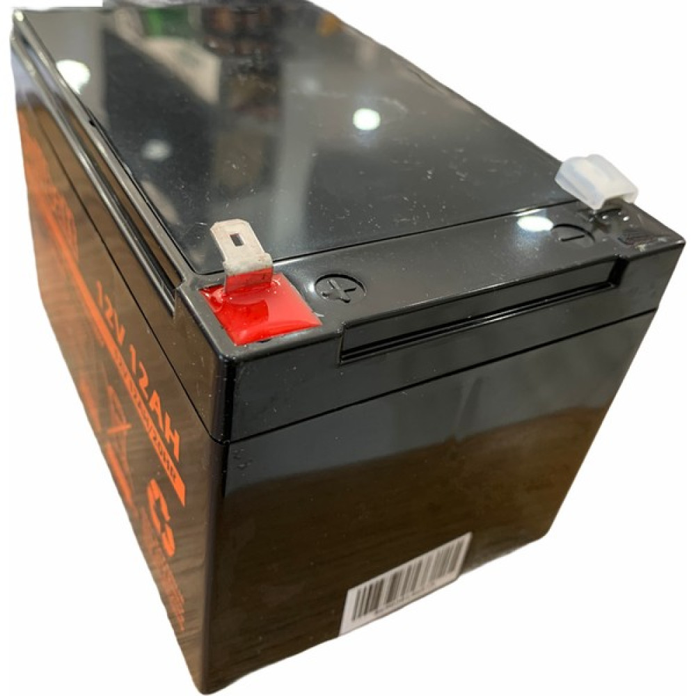 Ata Elektronik Akülü Çocuk Oyuncaklar Araçlar Atv Utv Jeep Araba Için Akü 12 Volt 12 Amper 12V 12AH ( 150 x 97 x 97 mm ) - Siyah Akülü Araba Fiyatı