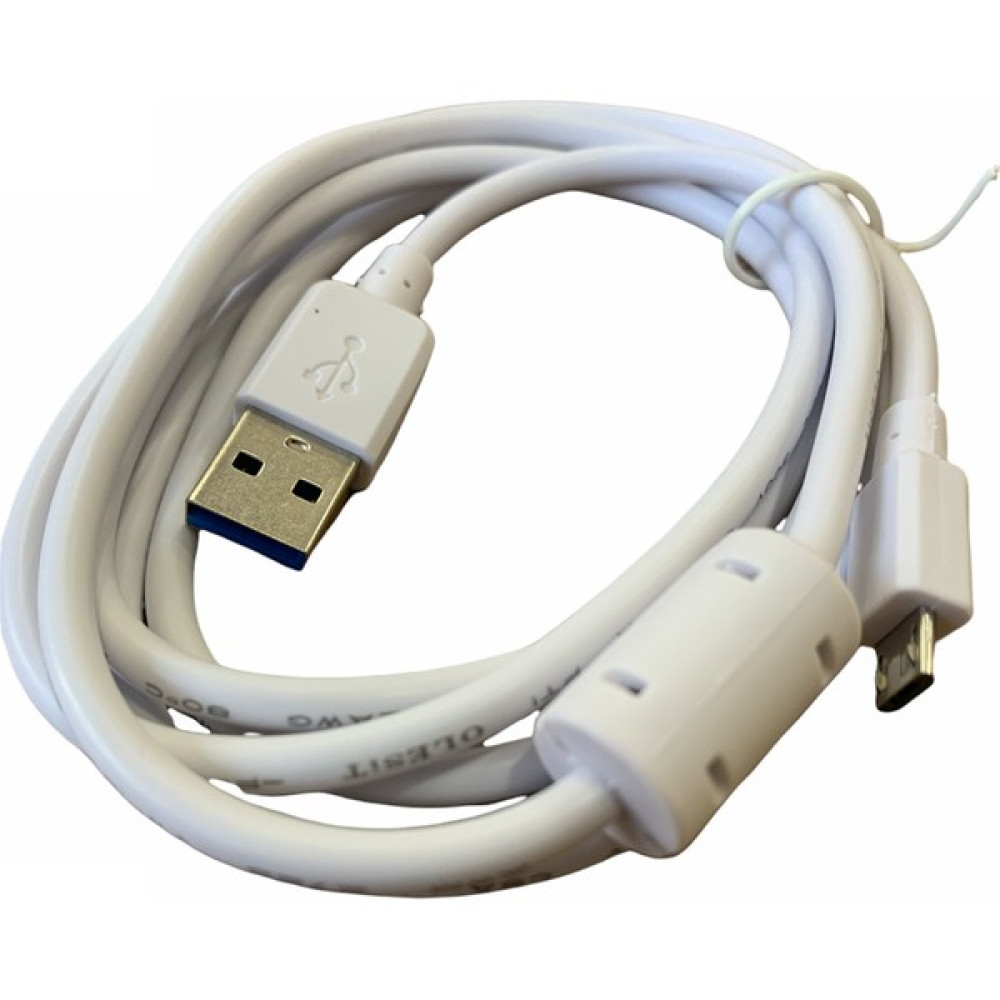 Ata Elektronik Samsung Sony Lg Huawei Xiaomi Uyumlu Mikro Micro USB Şarj USB 2.0 Data Kablo 2.1 Amper 1.5 Metre Güçlendirilmiş Kablo - Beyaz Cep Telefonu Kablosu Fiyatı