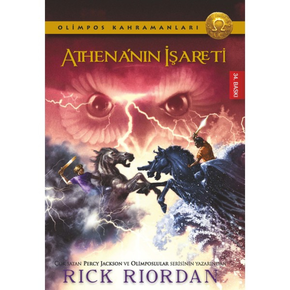 Athena'nın İşareti - Rick Riordan Fantastik Macera Fiyatı